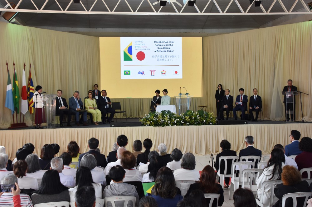 Fiems participa da recepção oficial da princesa do Japão em Campo Grande